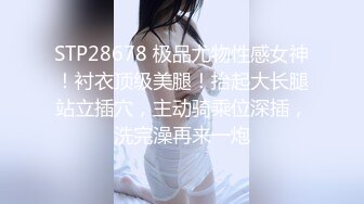 喜欢姐姐请扣1，喜欢妹妹请扣2。这谁顶得住啊