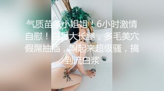 精灵古怪漂亮小女友