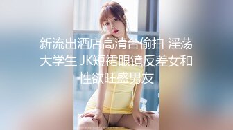 【新片速遞】  少妇被骗上床3P，饥渴的淫荡娘们❤️骚逼都流水了，嘴巴还舍不得停！