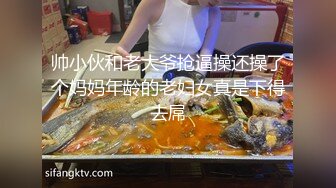 人妻母狗调教 胶衣捆绑 暴力扣穴高潮 无套啪啪