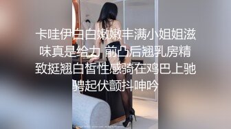 流出乐橙酒店高清偷拍短发欲女和大叔之爱大叔累趴了只能用口满足