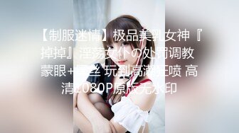 【新片速遞】   女同拉拉三个姐妹花的诱惑，全程露脸玩的好嗨，各种吃奶舔逼亲小嘴，抠的骚穴淫水泛滥，浪叫不止非常刺激的[1.85G/MP4/01:22:25]