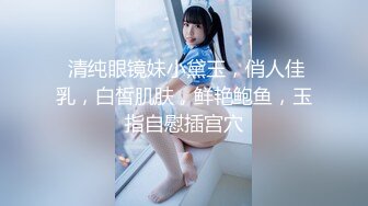 【新速片遞】 黑客破解家庭摄像头偷拍❤️少妇老公长期跑船不在家只能自慰偶尔对着手机和老公神交