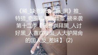 罕见如此漂亮的反差婊 超级甜美的女神，和胡渣渣男友做爱自拍流出，生活照美极了 (2)