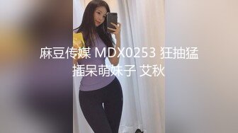 女子SPA养生馆《私处保健偷拍》性感情趣内裤少妇全身推油抠逼被男技师轻抚到呻吟不断比做爱还爽