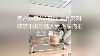 7-22酒店偷拍 明星级别的女神，和帅气多金男友啪啪！女神不仅颜值气质出众，身材也超棒