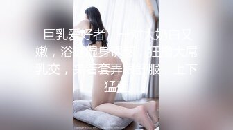 商场女厕前后双角度偷窥黑丝高跟美女的多毛小嫩鲍