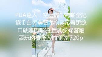 《台湾情侣泄密》身材很赞的美女和男友之间的炮影遭曝光 (1)