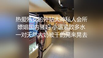 ★☆〖青春活力❤️反差少女〗★☆一早看到涩涩的东西搞的狗狗下面淫水直流 还真是小淫娃一个 脑子除了想被鸡吧干什么想法都没了