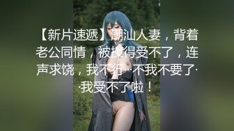 19岁花一样的年龄，闷骚舞蹈生【百灵鸟】短发气质小美女，专业过硬，这舞姿真美，逼逼更美 (7)