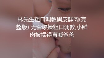 【赵探花】正规会所勾搭女技师~口爆~毒龙~罕见无套内射~ (1)