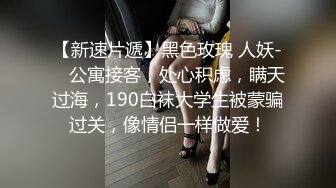 海角原创64酒店开房给老妈精油按摩舒缓高潮高质量全程无尿点