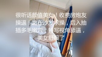 【御姐系新人网红美女】自慰首秀，拨开丁字裤假屌猛插，圆润美臀翘起掰穴，特写骚逼洞，娇喘呻吟很是诱惑