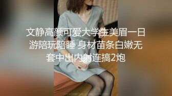 极品爆乳网红女神▌麻酥酥▌阳具填满绝美白虎阴户 高潮瞬间颤抖