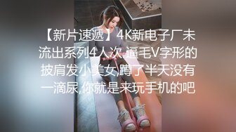 【绿帽淫妻❤️性爱狂】带你体验绿奴巅峰 娇妻被陌生人爆操无套内射 自己在一旁撸管3P轮操