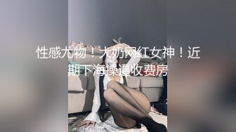 10/21最新 熟女妈妈穿上黑丝给准备好的儿子口交大鸡巴VIP1196