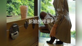 兔子先生TZ-133满足一切要求的岛国妹