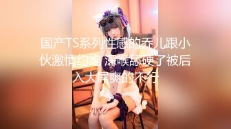 [2DF2] 小姐姐美胸乖巧，沙发抠穴口交，氛围暧昧都性致盎然[BT种子]