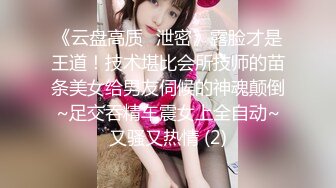 双生薄荷【4／4】