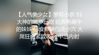 《顶级⭐重磅☛极品反差》露脸才是王道！OnlyFans野性前卫刺青巨乳女网红【panid】不雅私拍，这对车大灯是真的太顶了 (10)