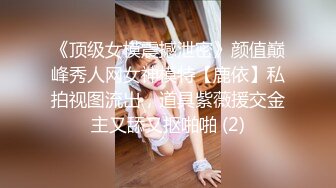 ❤️极品气质尤物❤️反差骚婊女神〖皮蛋酱〗色情可爱的学妹清新小仙女JK开档黑丝清纯中带点风骚诱惑十足