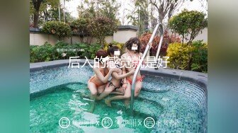 7月最新女厕偷拍神作！漂亮少妇篇【极品少妇最致命】6位少妇集合，风韵女人味十足，雪白的大屁股