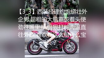 『露脸才是王道』__颜值即正义__这是你们的女神吗 高颜值反差婊 丝袜制服 顶级精盆 巅峰女神 完美露脸