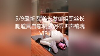  2024-06-21 星空传媒XKVP-043清纯护士自慰被猥琐男偷拍威胁