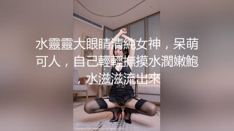 美国职业拳手大白屌亚裔婊玩家「BIGJ」OF约啪私拍 约炮性瘾网黄钟爱媚洋亚洲嫩妹【第三弹】 (2)