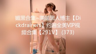 カリビアンコム プレミアム PPV 090817_001 ラフォーレ ガール Vol85 OLスジッ娘倶楽部 - 七瀬リナ