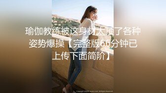 禁忌的母子相干 偶然看到儿子的勃起大屌让妈妈无法忍耐