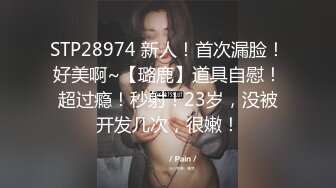  性感体操服 纯欲女友穿上白丝和体操服操她 白白嫩嫩香香的身体