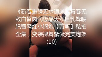 我的骚货女朋友自慰。叫声非常好听