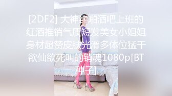 302_(探花)20231011_兵兵探花