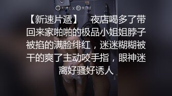 “快点我快不行了”大奶女友被操到几乎虚脱【完整版80分钟已上传下面】