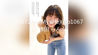 [200GANA-2376] 百戦錬磨のナンパ師のヤリ部屋で、連れ込みSEX隠し撮り 180 SNSで知り合ったムチムチ女子を家に連れ込み！