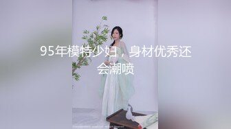 野战，辽宁夫妻交流