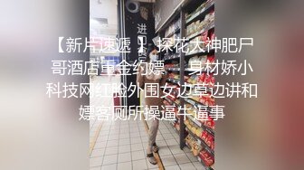 SWAG 嫚嫚为了完成粉丝的生日愿望帮他洗泰国浴 Daisybaby