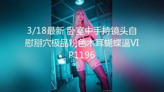 高端寫真pussylet模特康妮 無圣光5組 真是又可愛又欲