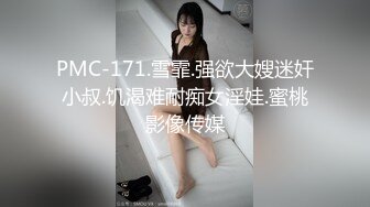 约操苗条又听话的大学生