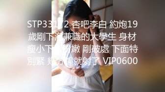 约操粉裙兼职网红女神