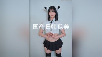 欲女眼镜妹【小鱼干Y】~掰穴抠逼~无套花式啪啪 针管插菊花【80v】 (10)