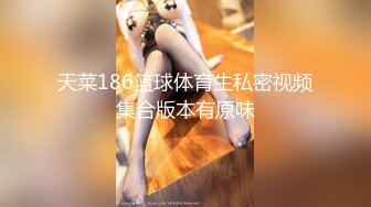 约好身材腰细胸大外围少女