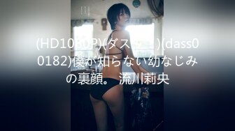 (中文字幕) [CAWD-215] 日雇い派遣で食いつなぐ孤独な初老中年と隣に住む女子学生が学校サボってひたすら中出ししまくった1週間 吉野里奈