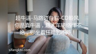 约操粉裙兼职网红女神