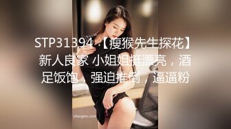 没啥性经验的小伙和大胸小女友吃饱饭玩一会大奶子啪啪干得猛被骑几下就射了