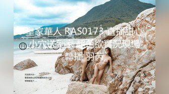 重磅新人！近期最大惊喜【情趣蜗牛】，最美校花，清纯反差邻家女神，刮毛白虎好骚 (6)