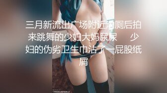   小伙出租屋猛操大奶子小女友BB都操红了