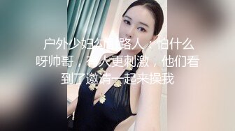 《顶级绿帽?泄密》推特网红上海极品丰满白皙媚黑人妻【小骚喵】私拍，喜欢长又粗的黑驴屌，被多个黑人艹无套内射下种