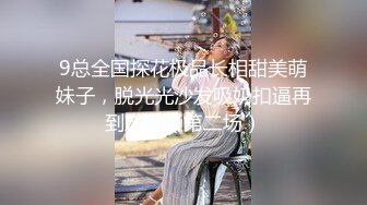 《臀控熟女控必备》推特反差骚妇骚话情景骚剧天花板，人妻骚妇【桃仙小妖精】最新私拍~各种淫语在儿子背后自慰高潮